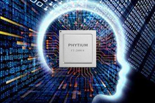 广州高能推出S201F-AI国产主板 助力AI+加速发展