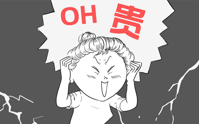 国产“芯”飞腾国产工控主板贵？到底贵在哪里呢？