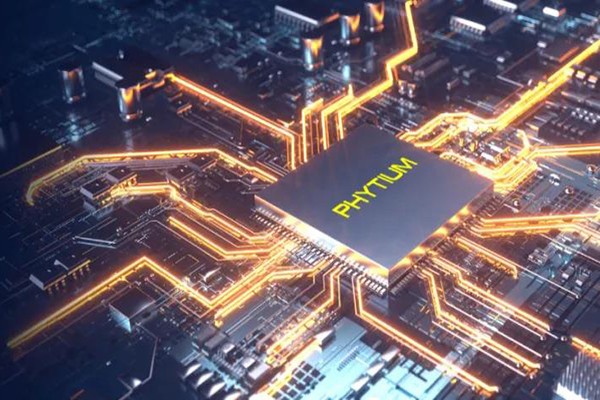 【高能时讯】重磅！飞腾新一代高可扩展多路服务器芯片腾云S2500来袭！