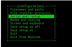 国产化主板如何使用minicom读取日志？(图2)