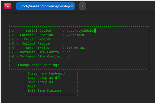 国产化主板如何使用minicom读取日志？(图3)