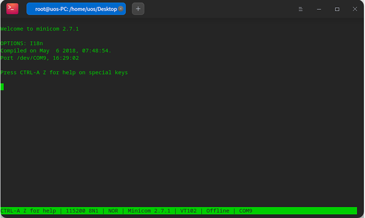 国产化主板如何使用minicom读取日志?(图4) 国产化主板如何使用minicom读取日志?(图4)