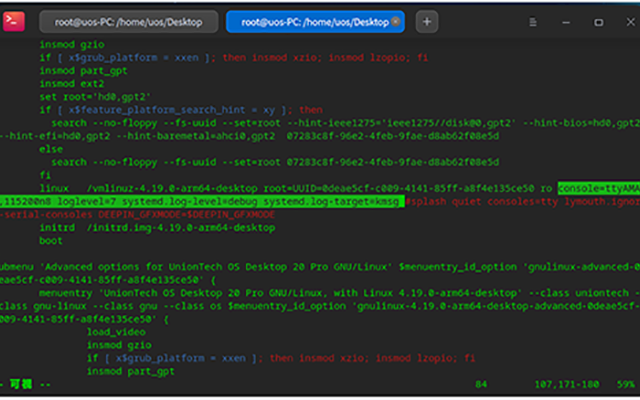 国产化主板如何使用minicom读取日志?(图6) 国产化主板如何使用minicom读取日志?(图6)