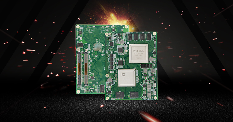 【v88体育】全国产化军工级COMe核心板新品来袭 安全自主可控(图2) 【v88体育】全国产化军工级COMe核心板新品来袭 安全自主可控(图2)