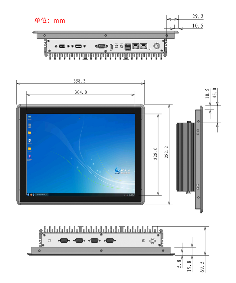 【v88体育】自主研发，智能工作站终端，工业一体机又升级！(图2)