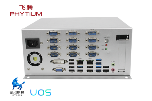 v88体育与飞腾高效能处理器D2000的产品联动(图3)