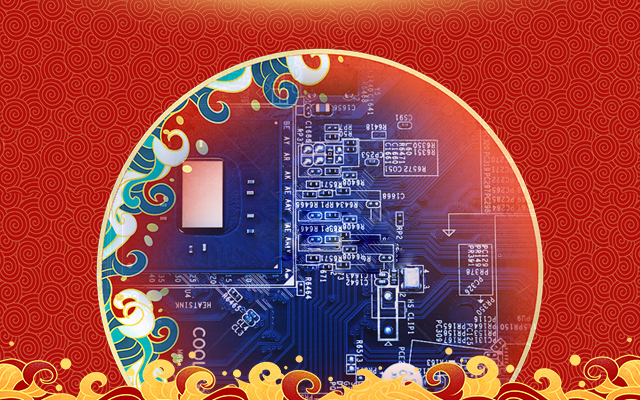 新国货正当潮！v88体育领引国产主板新国风(图1)