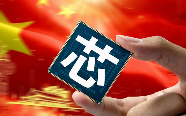 国产芯片共同努力，在多个行业取得突破！