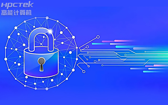 自主安全可控的国产工控生态圈加速!(图1) 自主安全可控的国产工控生态圈加速!(图1)