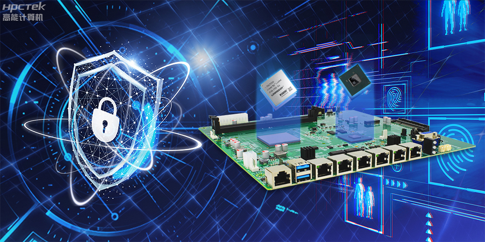 v88体育聚焦核心优势,让工控主板更安全(图2) v88体育聚焦核心优势,让工控主板更安全(图2)