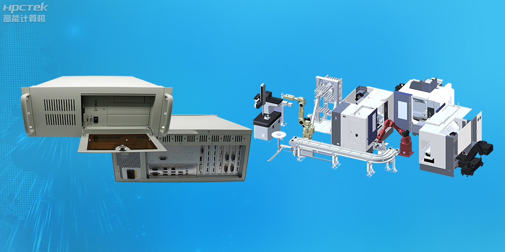 自主可控稳定可靠,v88体育推出多款飞腾平台国产工控机 (图3) 自主可控稳定可靠,v88体育推出多款飞腾平台国产工控机 (图3)