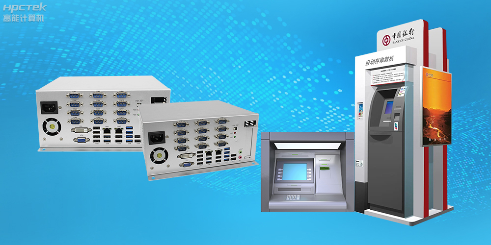 自主可控稳定可靠,v88体育推出多款飞腾平台国产工控机 (图4) 自主可控稳定可靠,v88体育推出多款飞腾平台国产工控机 (图4)