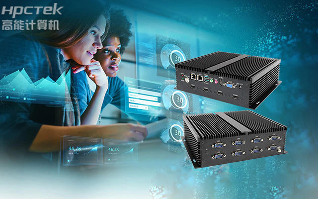 定制化将成为行业主流?v88体育详解国产工控机的发展趋势(图1) 定制化将成为行业主流?v88体育详解国产工控机的发展趋势(图1)