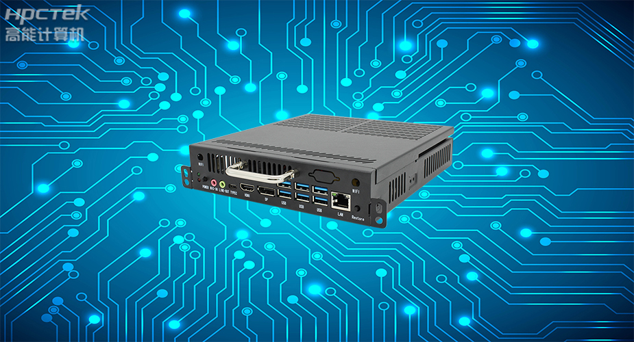 v88体育发布基于飞腾D2000处理器的国产OPS主机，优势明显！(图2)