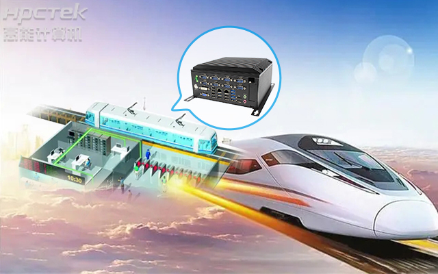 v88体育AFC系统专用国产工控机硬件方案，让科技缩短时间距离！(图1)