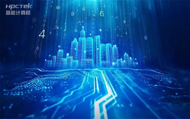 数智物联时代,工控机行业呈现四大发展新趋势(图1) 数智物联时代,工控机行业呈现四大发展新趋势(图1)