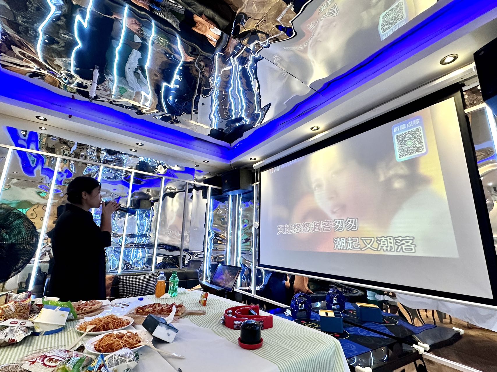 v88体育，带你进行一场夏日狂欢(图1)