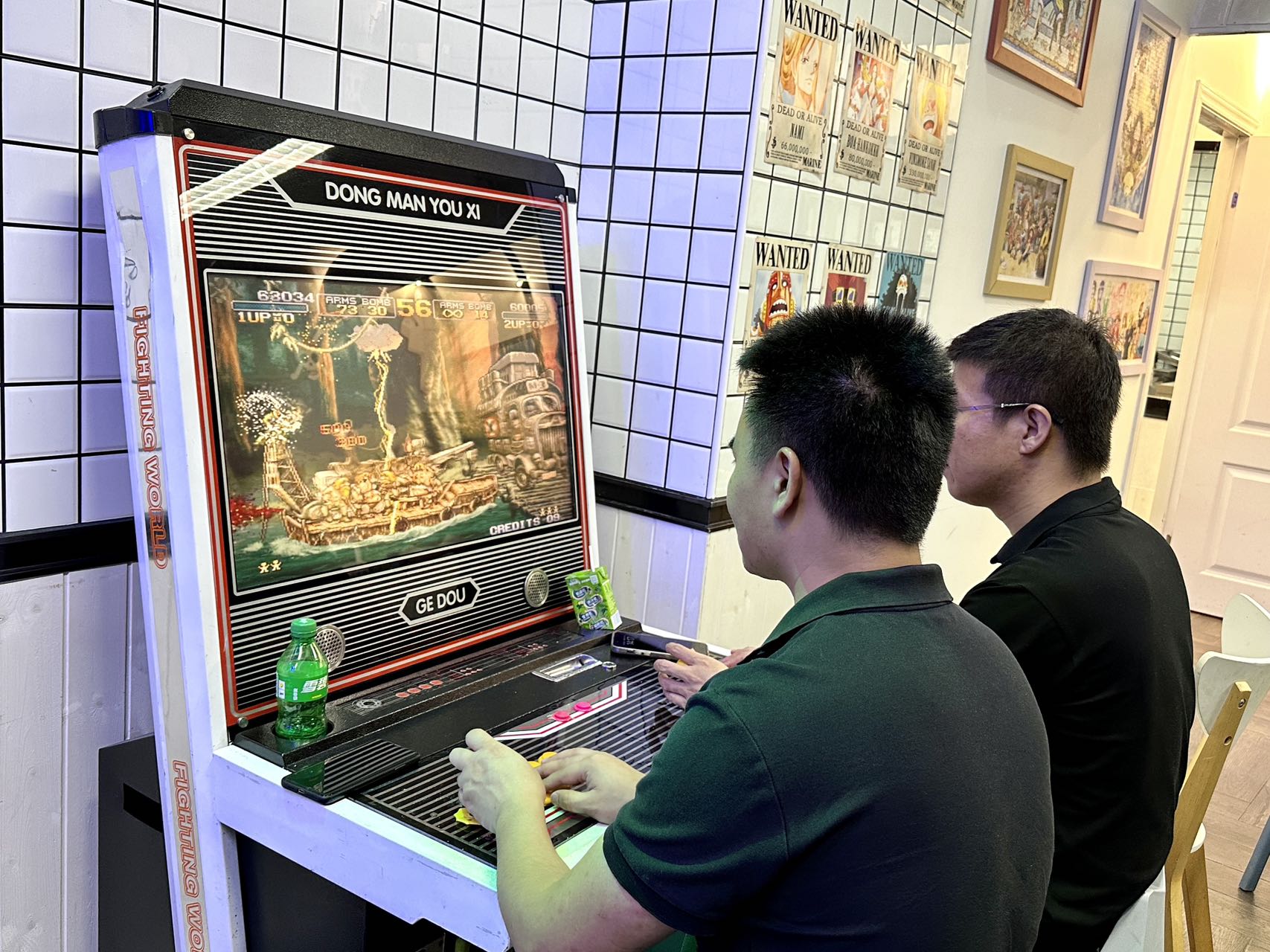 v88体育，带你进行一场夏日狂欢(图4)