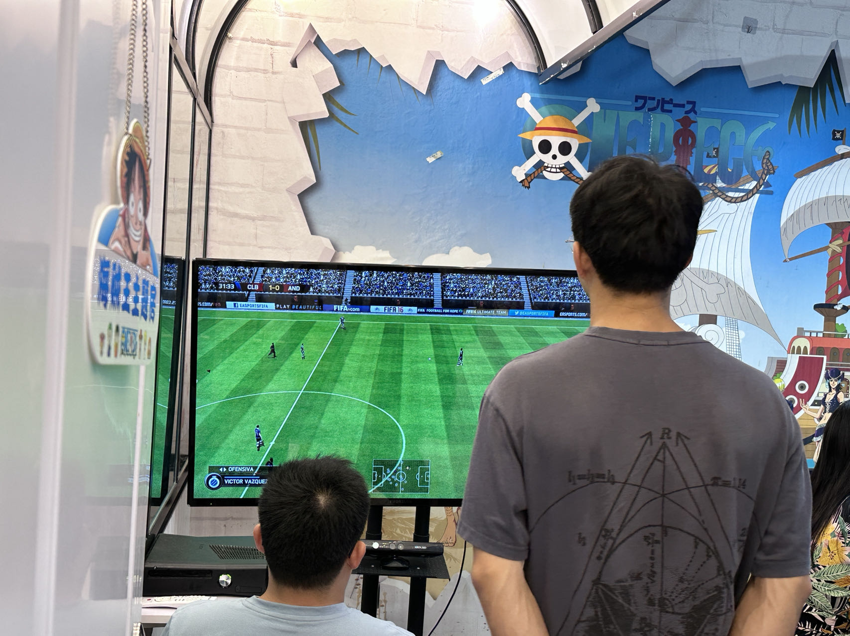 v88体育，带你进行一场夏日狂欢(图5)