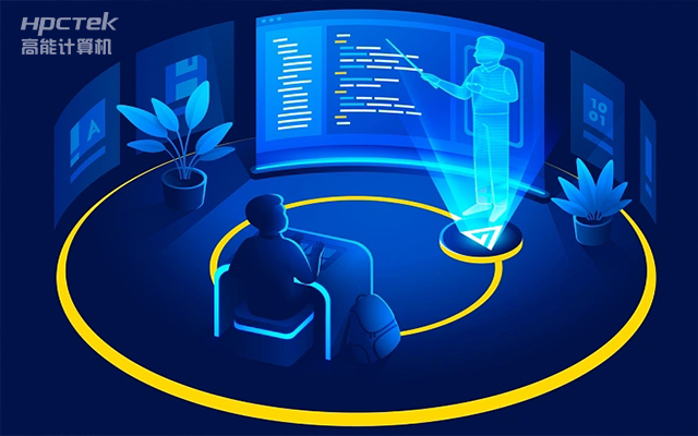 创新教学形式,国产教育录播一体机推动智能高效课堂建设(图1) 创新教学形式,国产教育录播一体机推动智能高效课堂建设(图1)