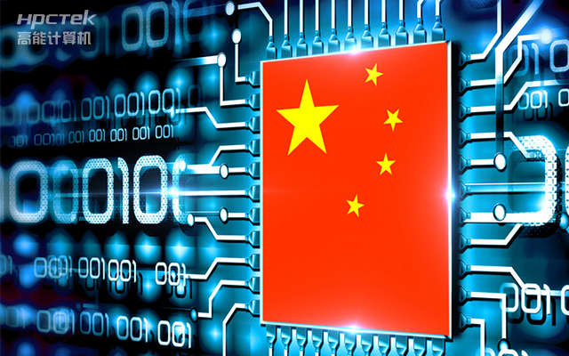 国产芯突破,基于飞腾平台打造全国产化COMe核心板(图1) 国产芯突破,基于飞腾平台打造全国产化COMe核心板(图1)