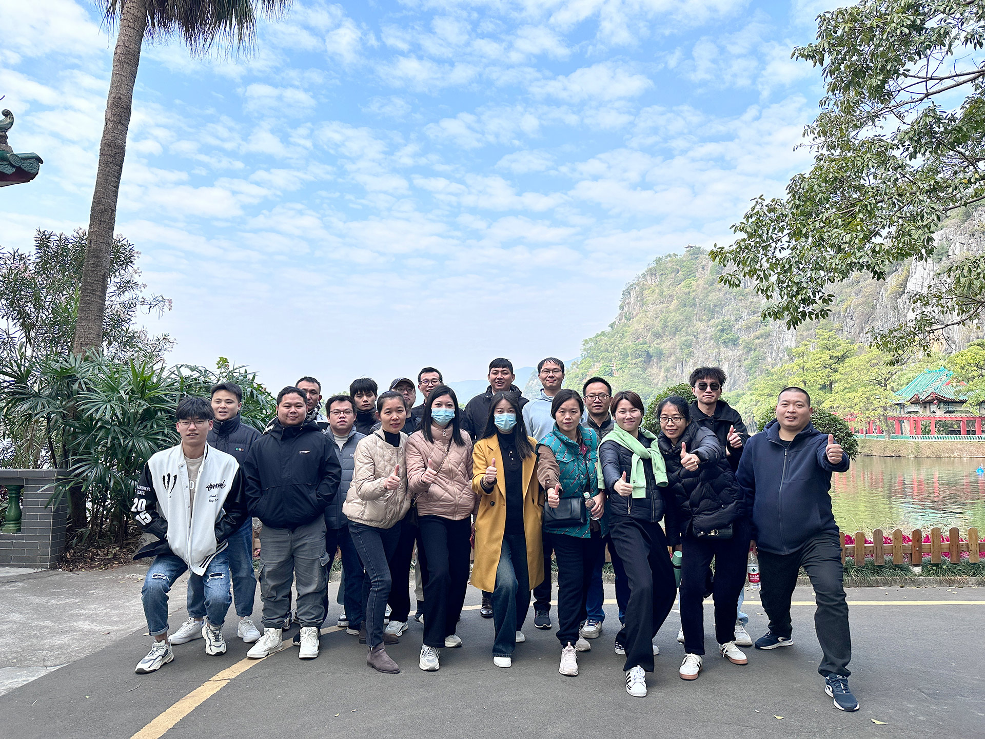 【团建日记 | v88体育肇庆七星岩团建活动】(图1)