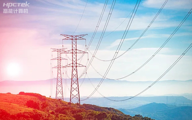 以数赋能——国产工控主板助力智慧电网加速前进(图1)