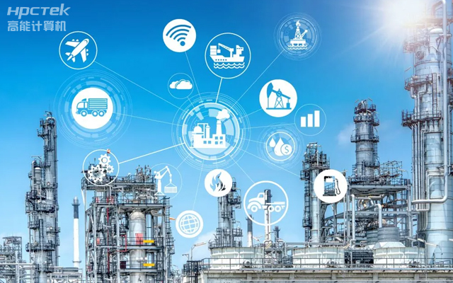 工控机：工业自动化的中枢(图1)