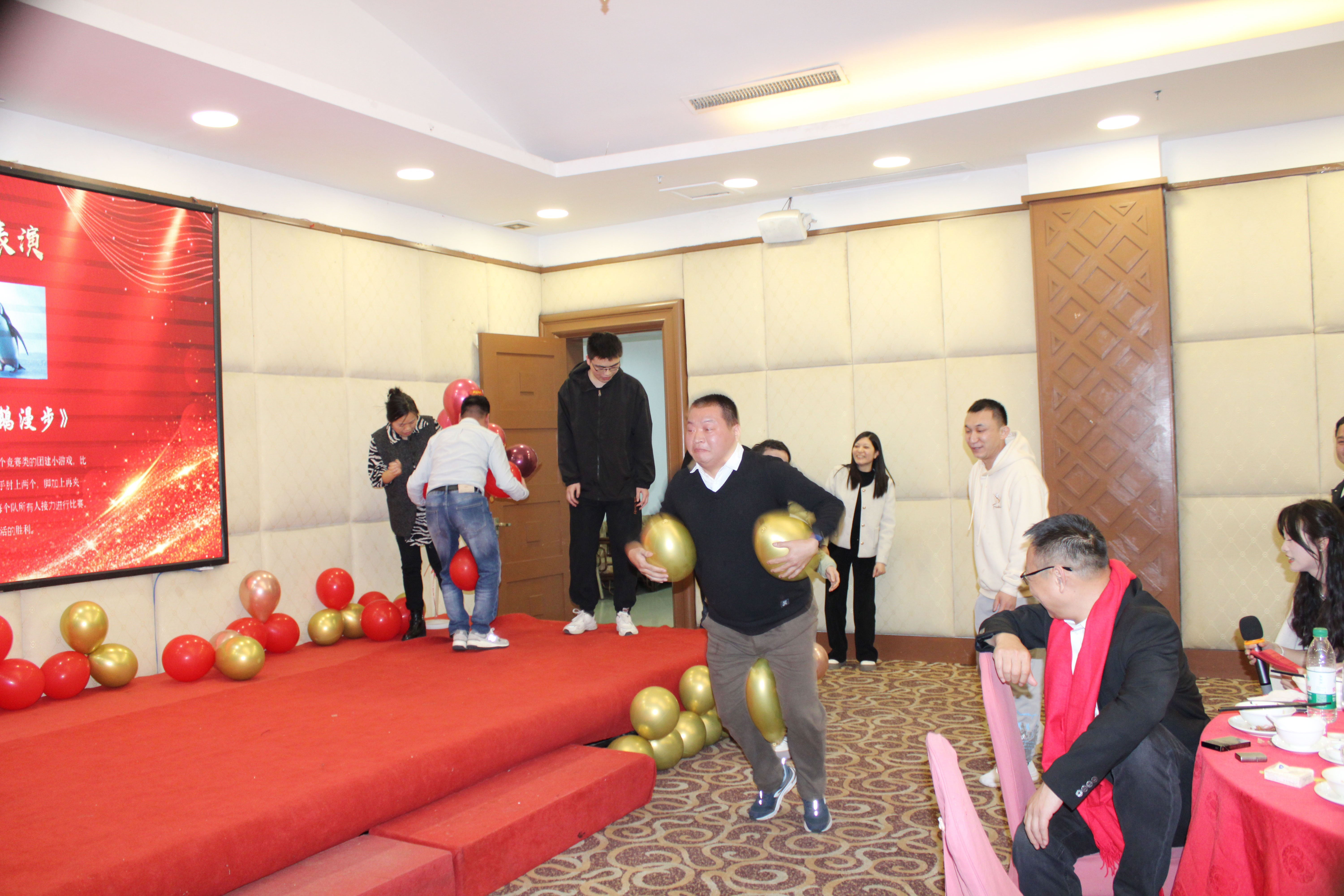 【感恩奋进 不负韶华】2024v88体育年度表彰大会盛宴(图11)