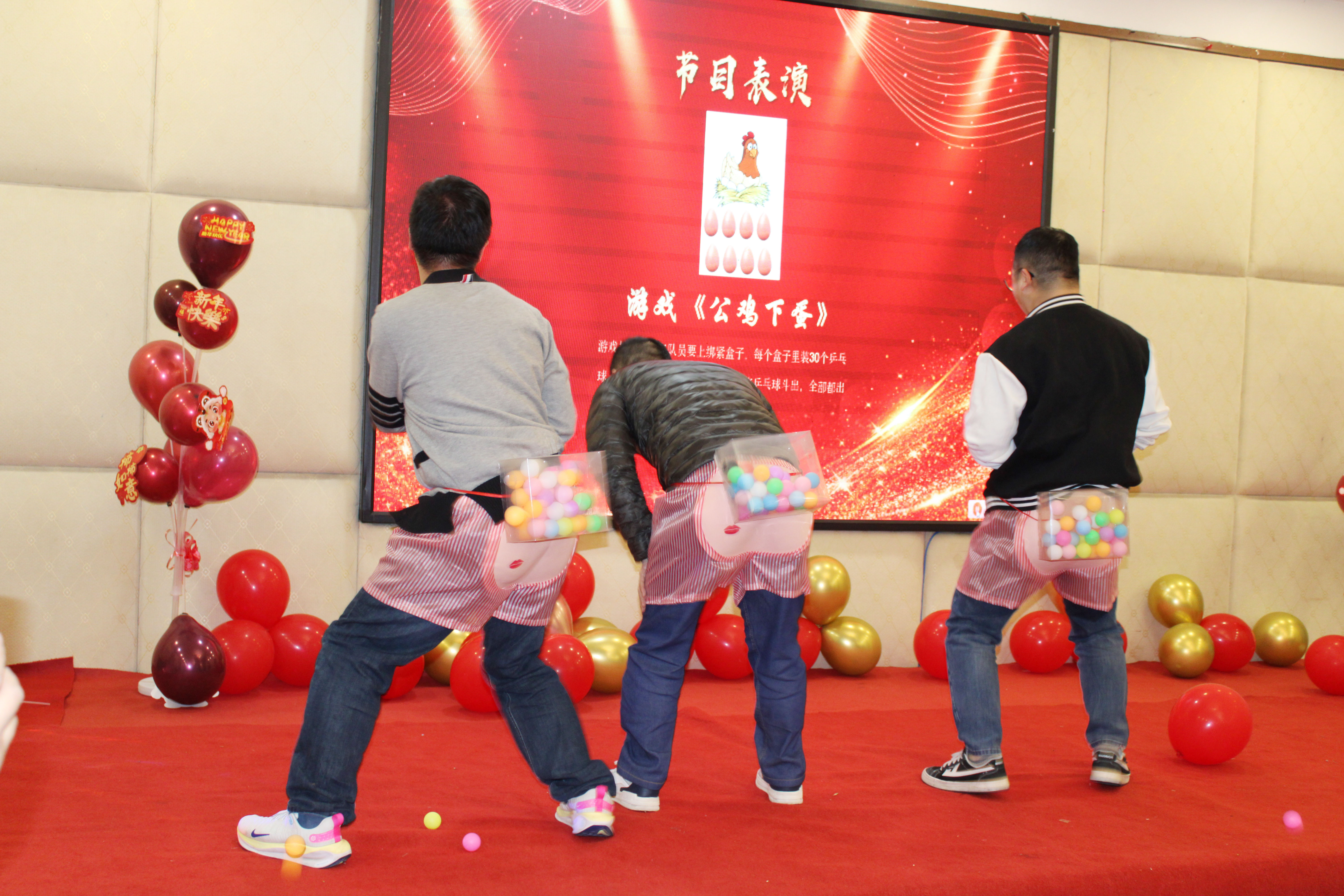 【感恩奋进 不负韶华】2024v88体育年度表彰大会盛宴(图12)