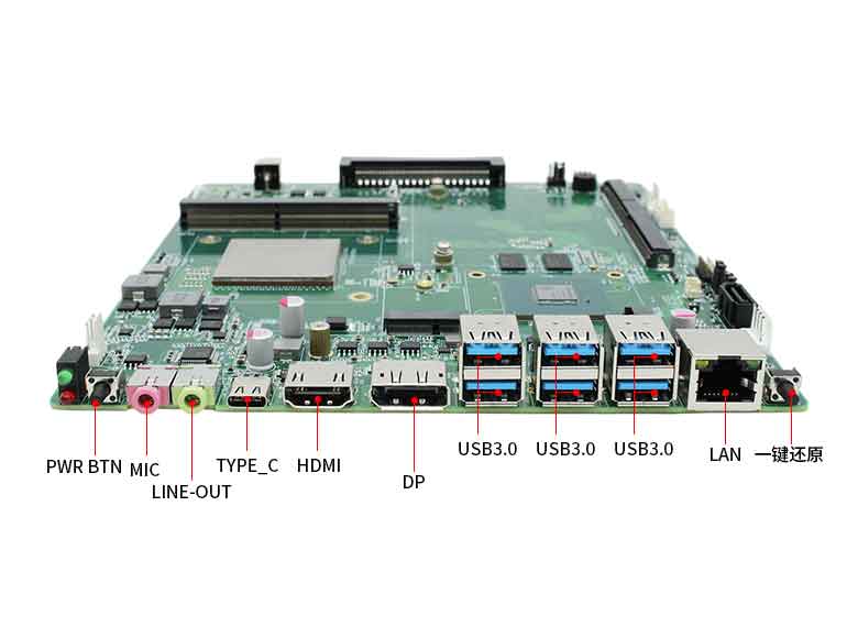 龙芯3A6000国产OPS主板M603L(图4) 龙芯3A6000国产OPS主板M603L(图4)