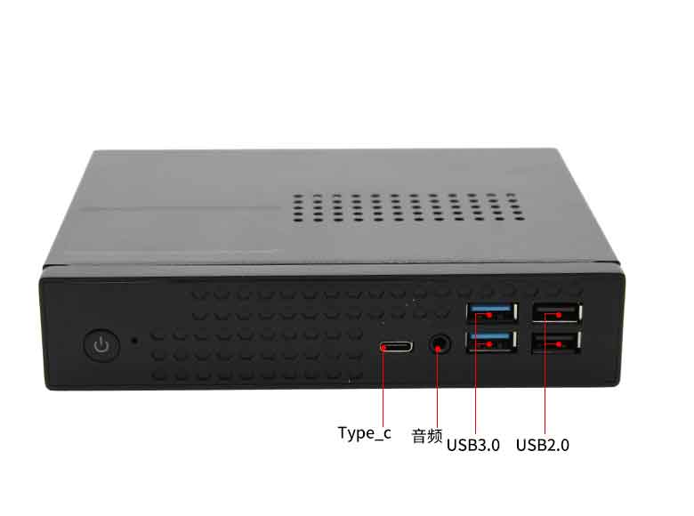 云桌面飞腾D2000工控机B3210(图4)