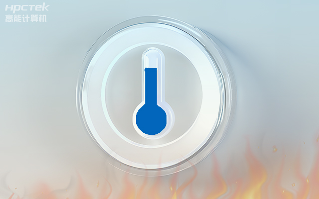 工控主板的宽温设计和宽电压输入有什么作用(图1)