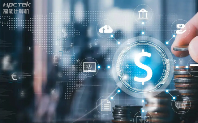 飞腾D2000金融工控主板，点亮经济高质量发展(图1)