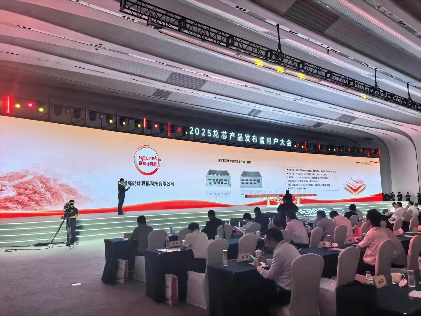 【国产芯突破】龙芯2K3000震撼上市，高能自研工控机领跑轨交赛道(图3)