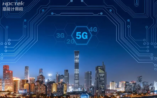 智能领航，飞腾工控机开启金融行业科技新征程(图1)