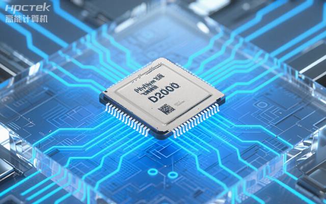 国产主板，3.5寸小板型，助力工业转型智能化(图1)