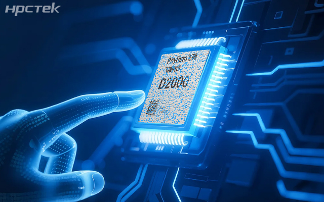 元器件实现100%全国产，飞腾整机为工控发展添砖加瓦(图1)