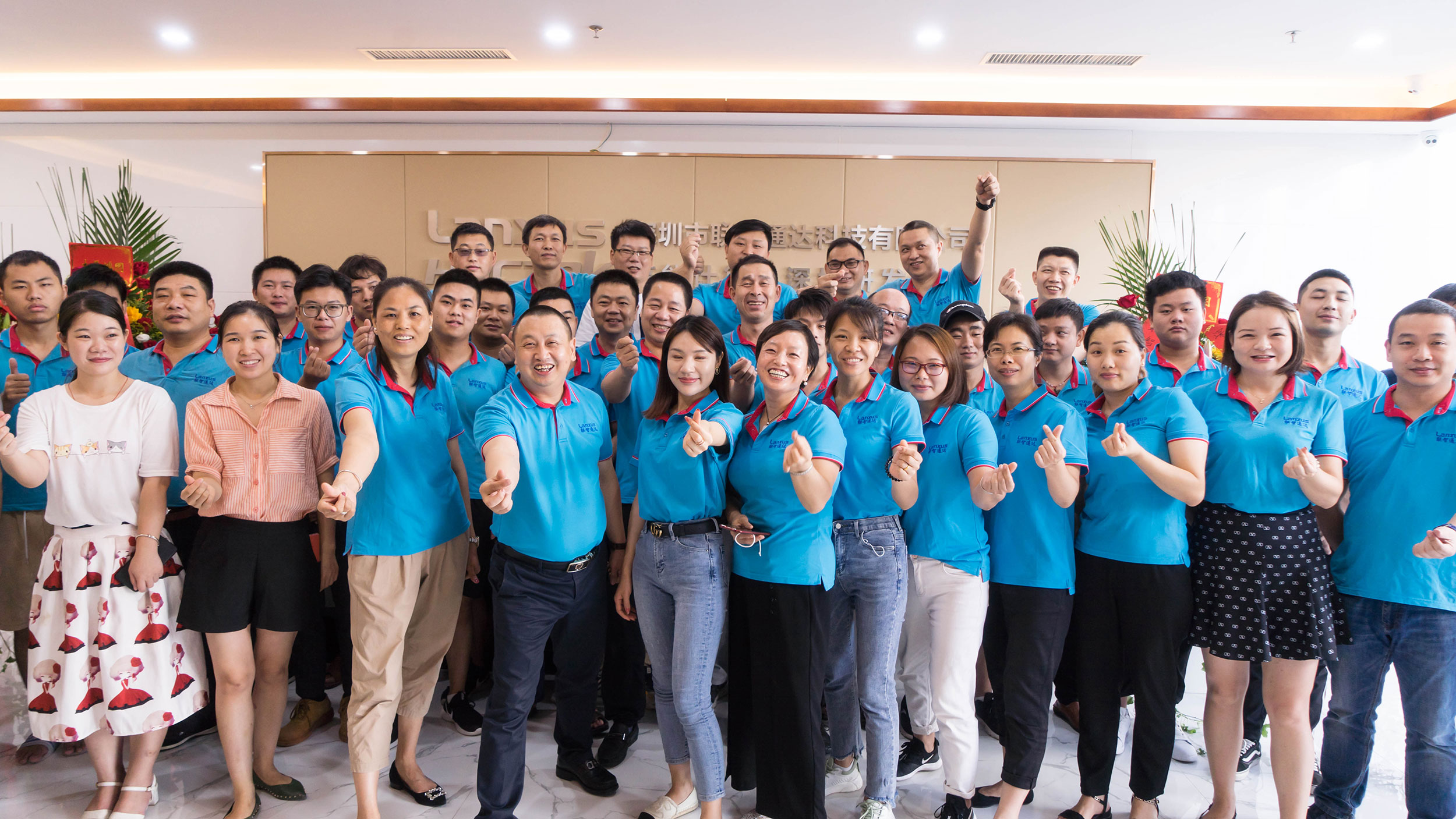 热烈祝贺广州v88体育喜迁新址 气象更新,砥砺前行