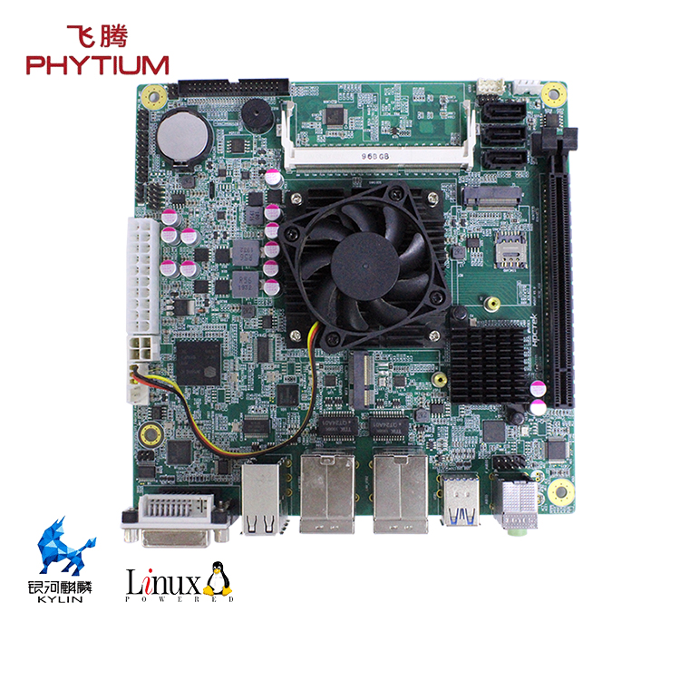 主芯片组：工控机主板的核心部件