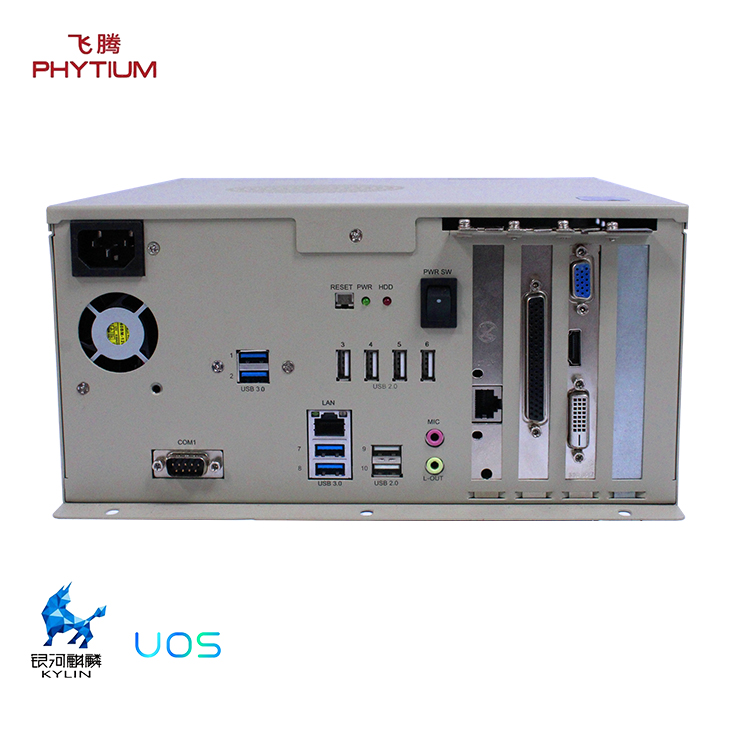 (三)v88体育揭秘嵌入式工控机硬件之“FPGA”特点 (三)v88体育揭秘嵌入式工控机硬件之“FPGA”特点