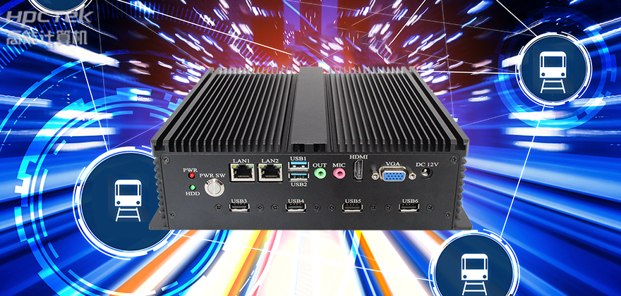 【v88体育】浅谈工业控制计算机的未来发展趋势(图2) 6.30.2.jpg