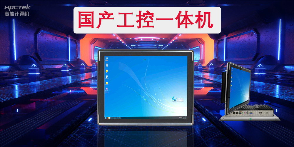 1.29新闻配图.jpg 1.29新闻配图.jpg