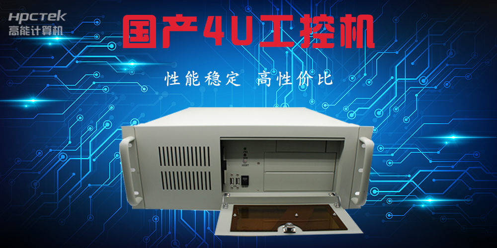 1.30新闻配图.jpg 1.30新闻配图.jpg