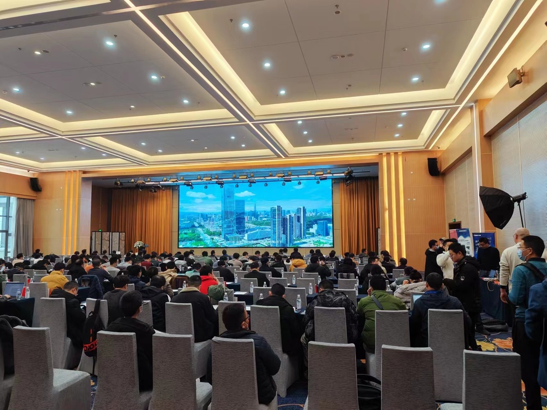 腾珑灵动 赋智未来——v88体育受邀参展2023飞腾嵌入式赋能培训大会成都站(图10) f2866136fdf97b5db2234b651cfb282.jpg