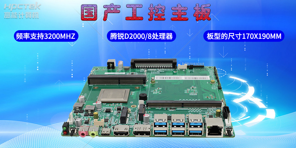 3.29.2.jpg 3.29.2.jpg