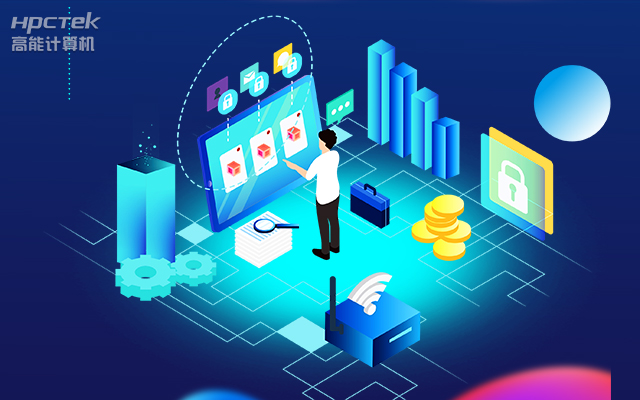 多款国产金融工控机解决方案，助推金融行业创新发展(图1)