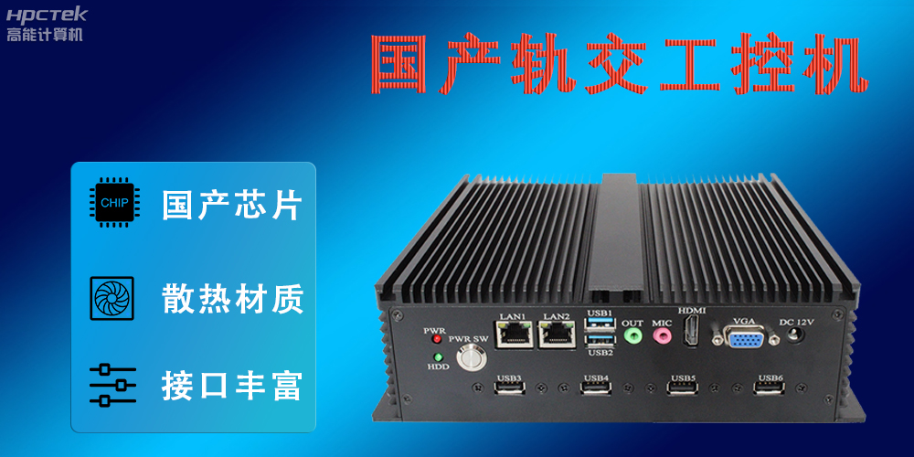 1.6新闻配图-GM-T3202.jpg 1.6新闻配图-GM-T3202.jpg